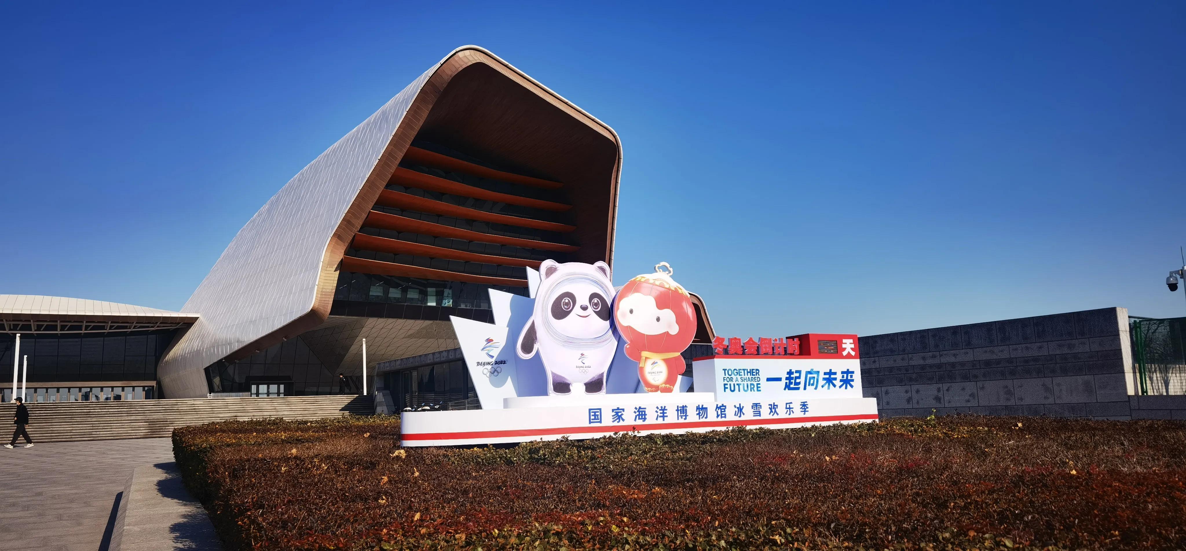 天津，千年古港的传承与创新——历史文化与城市发展之旅