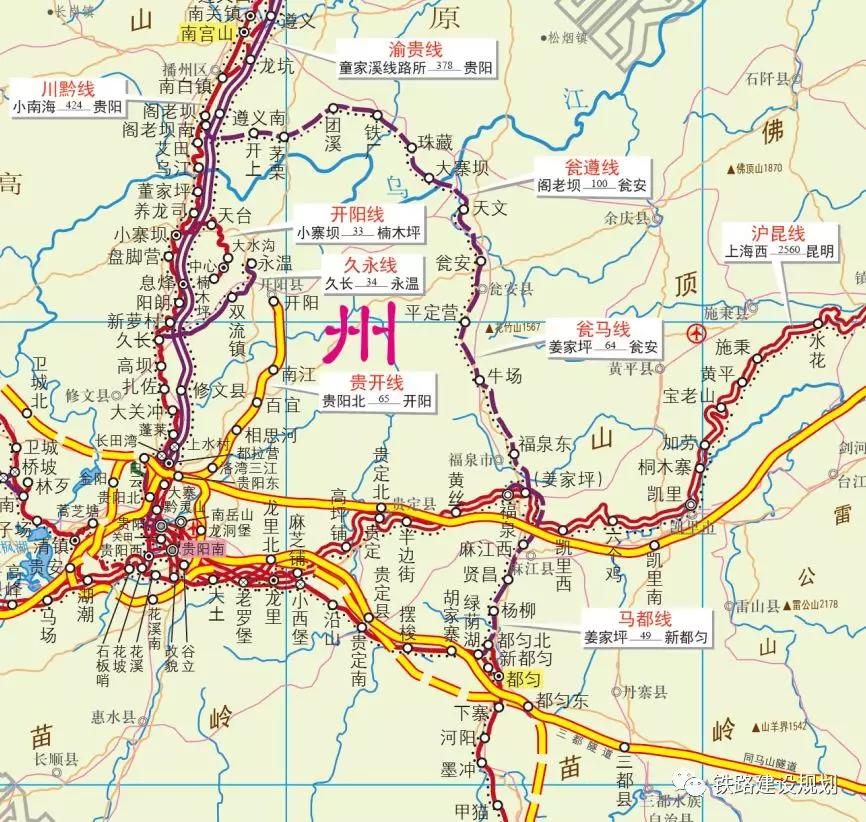 贵州,贵州，秘境中的千种风情💖